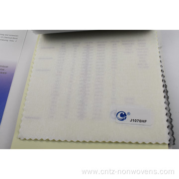 Non Woven Embroidery Backing Fusible Interlining